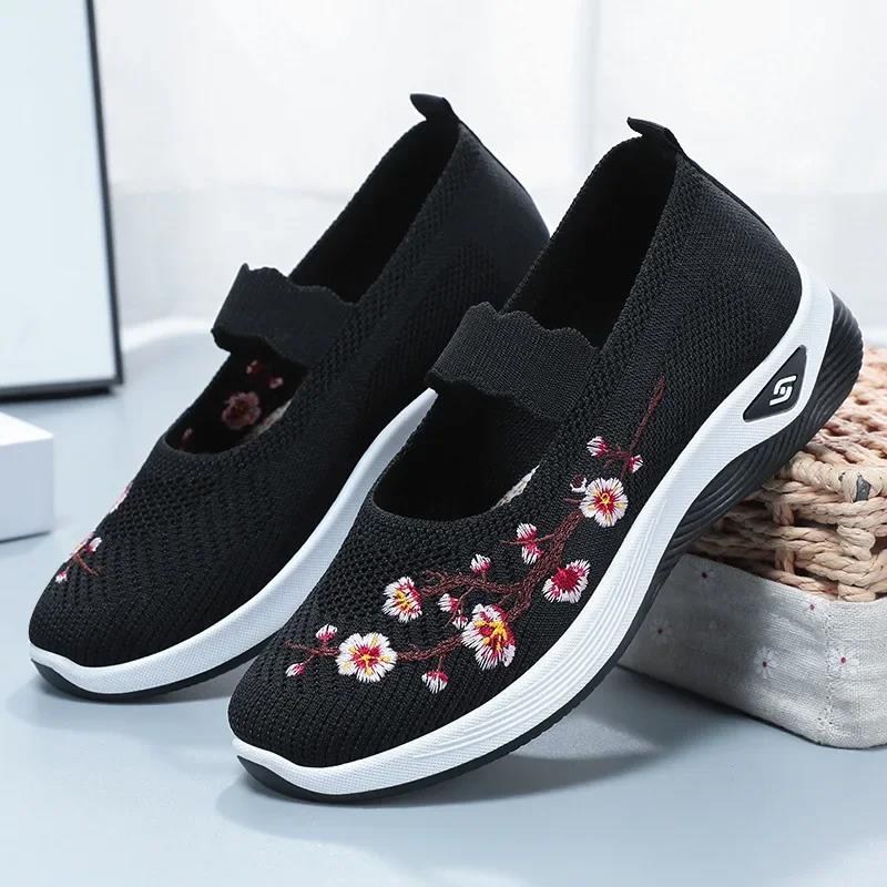 Sneakers Non-slipSoft Sole Mom  Summer Breathable Mesh Embroidery Casual Shoes for Women Comfort Lightweight Flat Sneakers Women