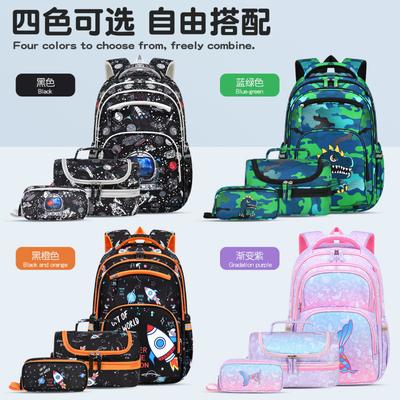School Bag For Primary School Students, Male And Female, Large Capacity, Lightweight And Reduced Three-Piece Set, Student School Bag 3Pcs