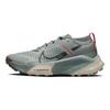 ZoomX Zegama