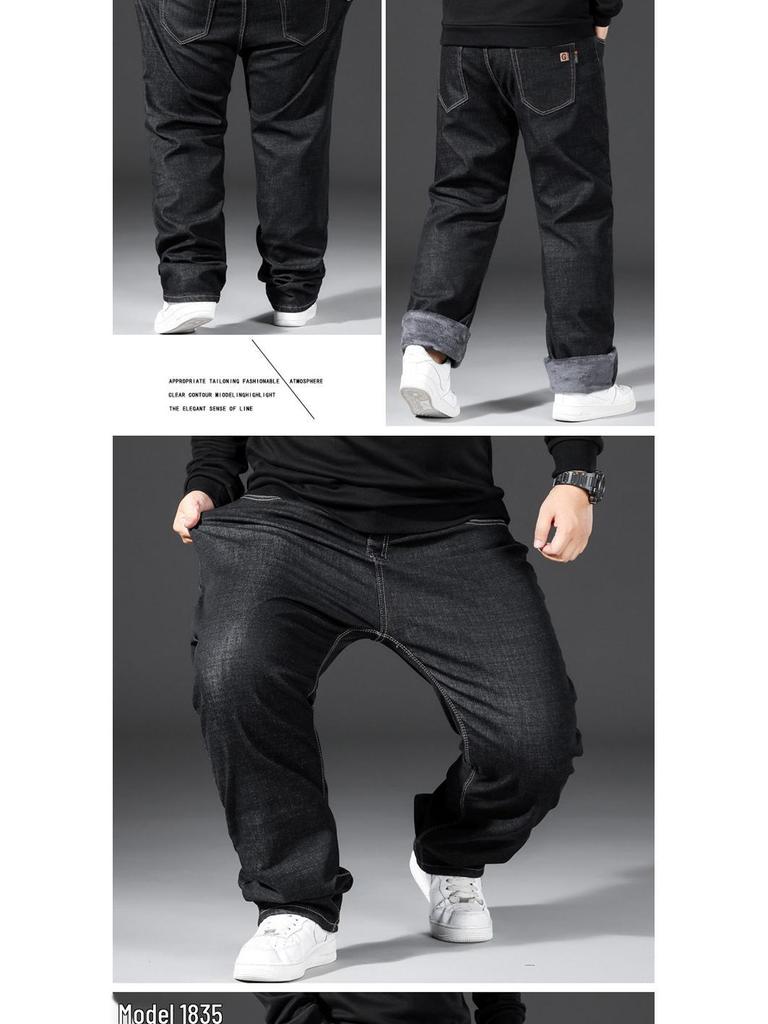 Men's Plus Size Fleece-Lined Straight Leg Jeans - Thick, Loose-Fit for Fall/Winter