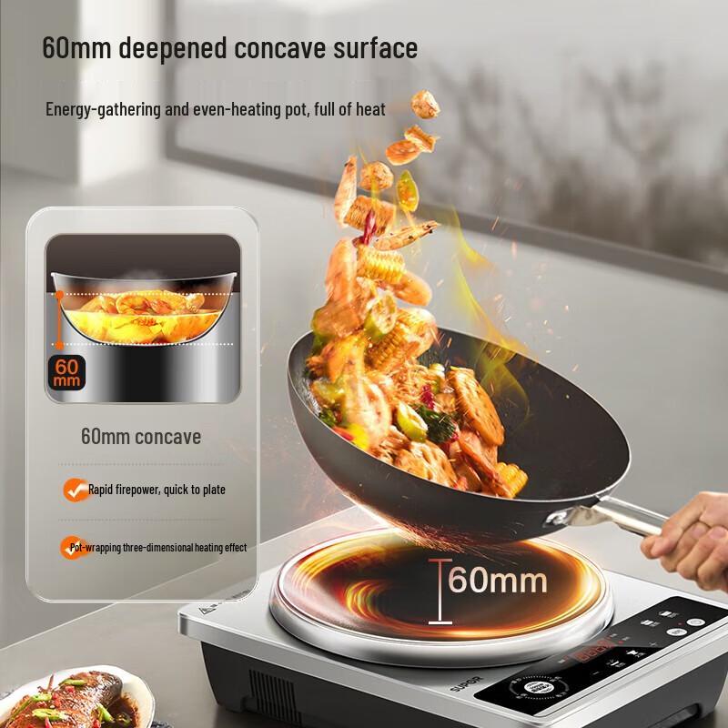 SUPOR 3500W Concave Induction Cooker CN plug (adapter included)