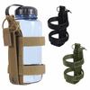 Military Water Bottle Carrier Bag – Portable Hiking Kettle Holder Pouch, Adjustable Outdoor Travel Bag for Camping, Backpack, Trekking,  Accessories