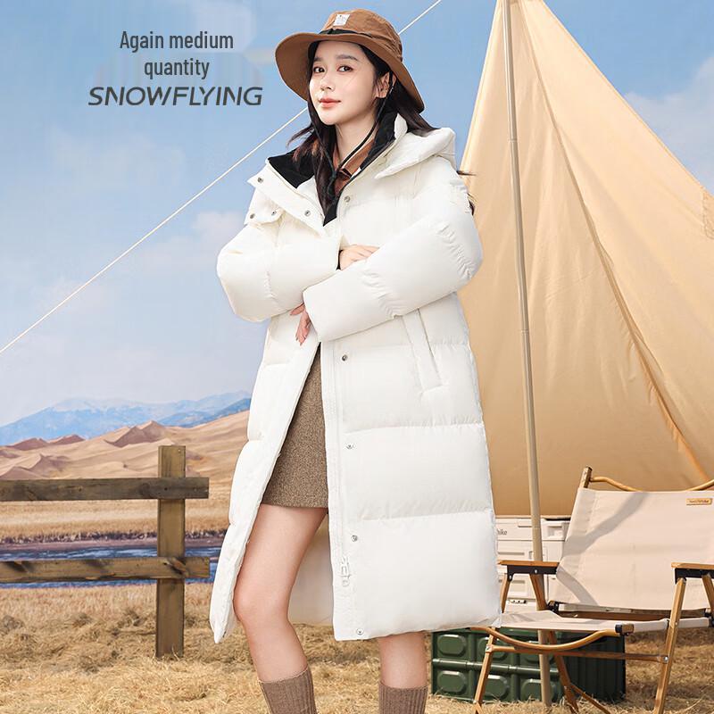 SNOWFLYING Women's Mid-Length Hooded Duck Down Jacket