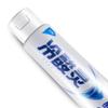 Cold Ailing MAX Brightening & Anti-Sensitive Toothpaste