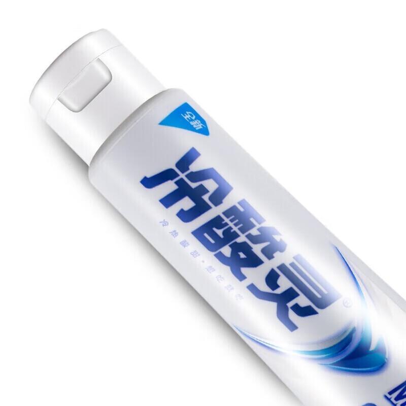 Cold Ailing MAX Brightening & Anti-Sensitive Toothpaste
