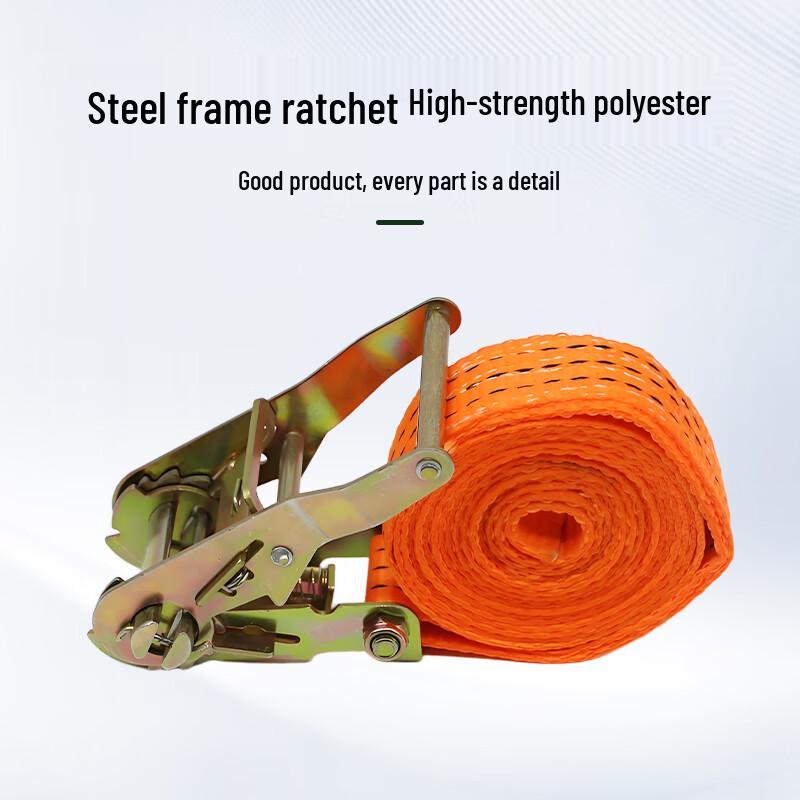 Cargo Ratchet Lashing Straps