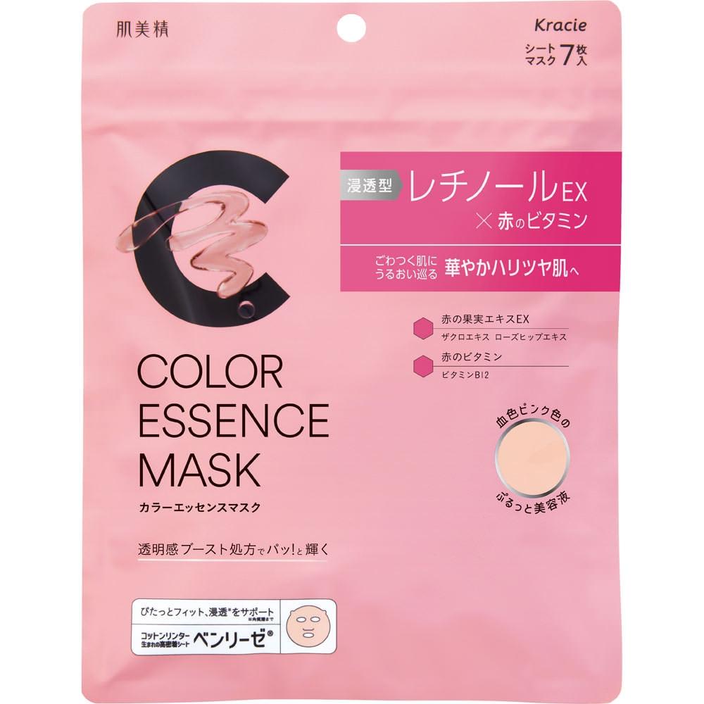 

Hadabisei Color Essence Mask Pack 7 Sheets Kracie Home Products