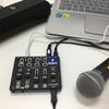 Maker Hart Just Mic 4 Webcasting 4 Channel Microphone Mixer 48V Phantom Power Compatible with All Microphones USB Power