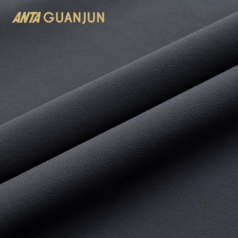 ANTA Men's Champion All-Weather Woven Straight-Leg Track Pants