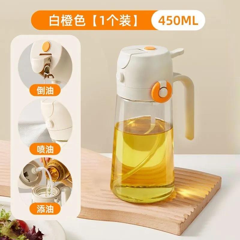 470Ml Side Open Spray Pour Dual-purpose Oil Pot Household Kitchen Large Capacity Press Spray Pour Integrated Spray Oil Bottle Leak-proof