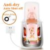 Smart Portable Bottle Warmer & Sterilizer: Home Milk Heater with Timer & Constant Temperature