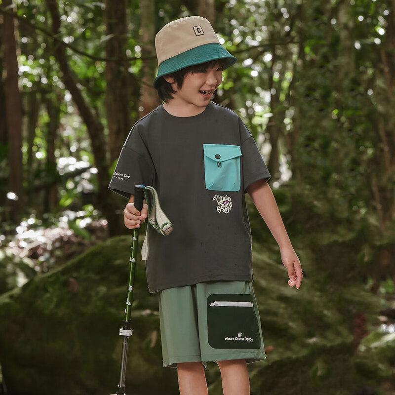 EBAER Kids' 5A Antibacterial Cooling Short Sleeve T-Shirt