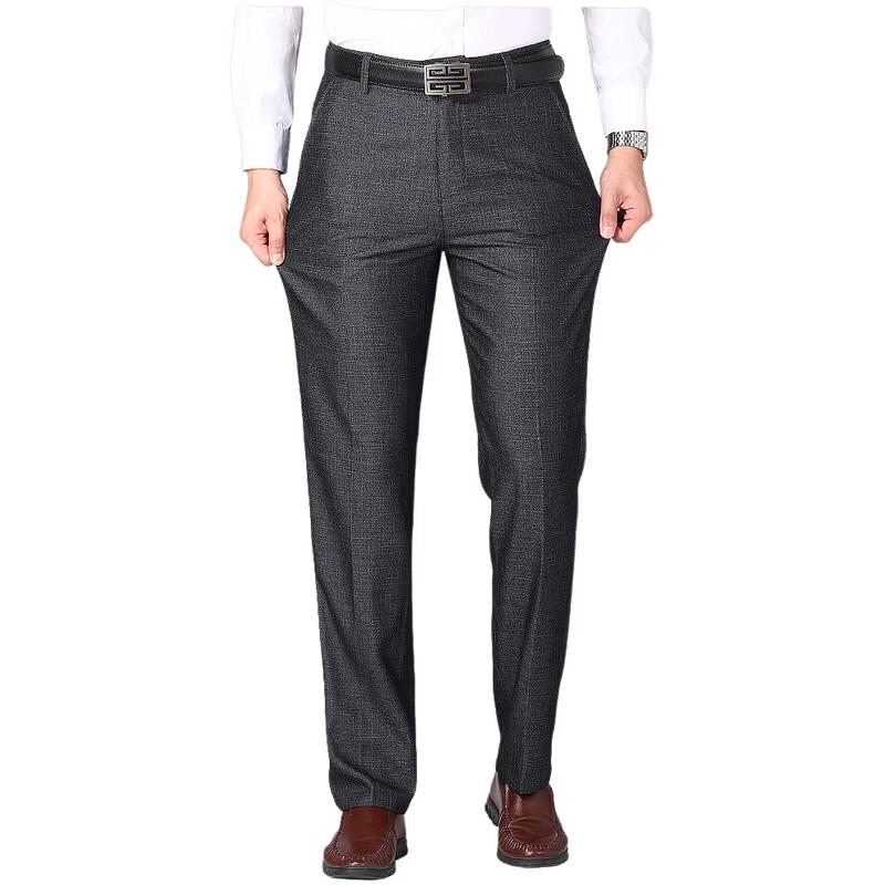 Fengxiao Men's Business Casual Straight-Leg Trousers