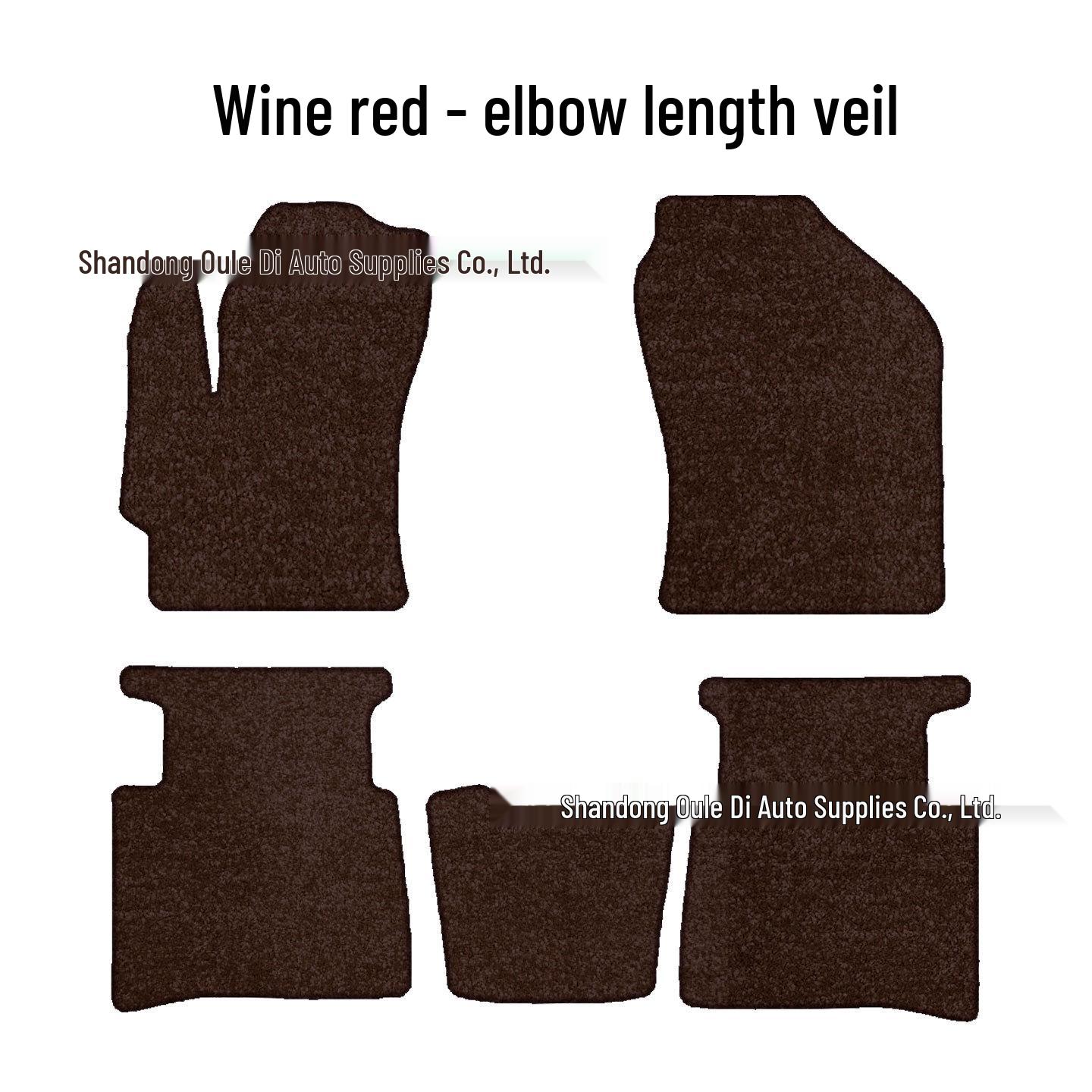 Toyota Lingshang Velvet Floor Mats – Car Interior Protection and Modification