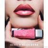 Hera Sinnlicher Nude Gloss 5g Mark Gong Kollektion (+Gratisgeschenk)