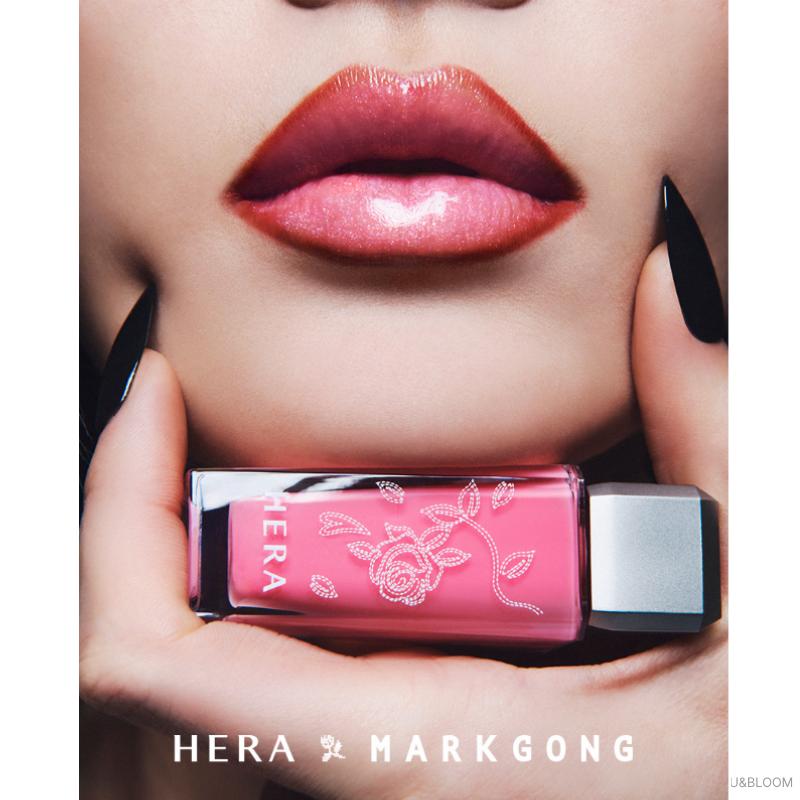 Hera Sinnlicher Nude Gloss 5g Mark Gong Kollektion (+Gratisgeschenk)