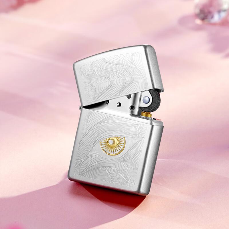 Zippo Windproof Lighter