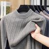 Men's 100% Wool Round Neck Winter Sweater, Casual Business Jacquard Knitwear