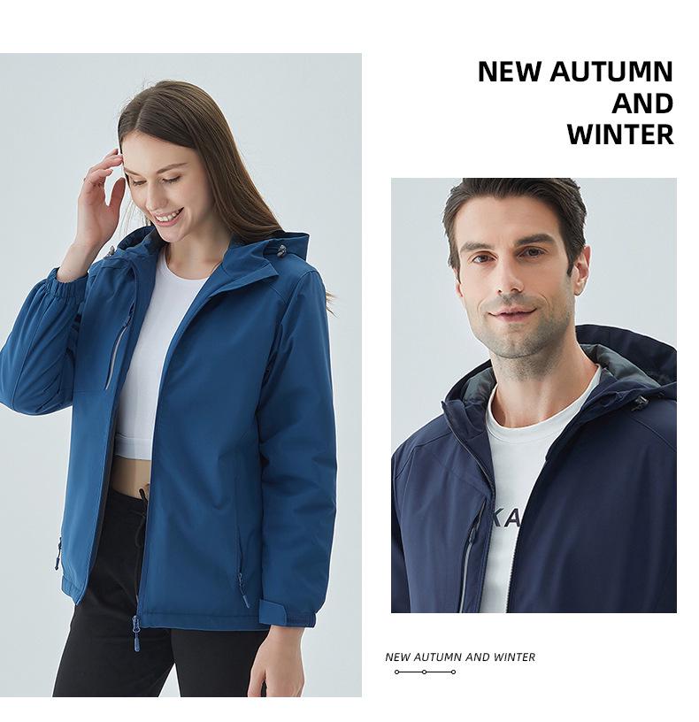 Men's Outdoor Thickened Velvet-Lined Waterproof Windproof Jacket