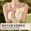 Traceless Women's Breasts Are Gathered, the Upper Support Is Anti-sagging, and the Secondary Breasts Are Collected. Large Size Thin Bra Cover.