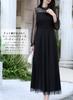 Yino Tulle Party Polka Long Long Party Dress Women's Dress, Dot, Sleeves, Ruffles, Lined, Slimming, Length, Feminine, Cute, Formal, Wedding,