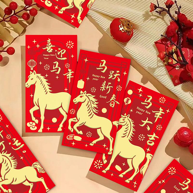 6 Buc Plicuri cu Bani Anul Chinezesc Pliculețe Roșii Norocoase Anul Calului 2026 Plic Roșu Festivalul Primăverii Nuntă Aniversare Plic