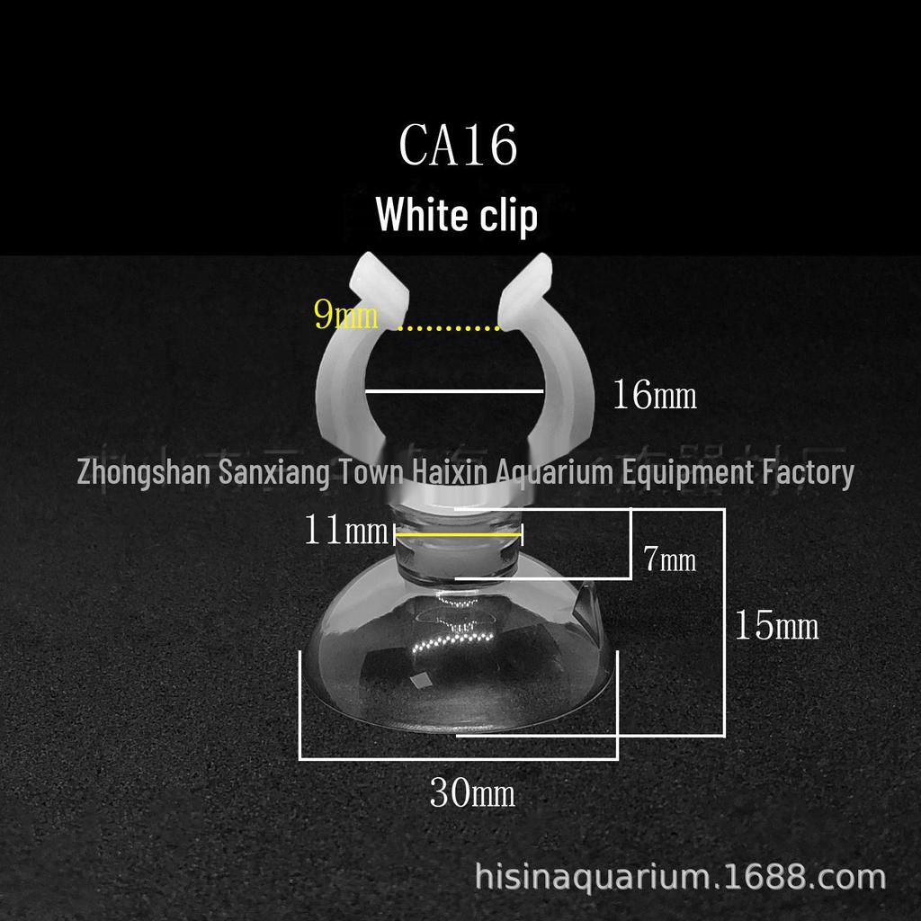 Sada přísavek pro akvárium Haixin: Přísavka akvária, držák kyslíkové trubice, topná tyč, svorka U-trubice