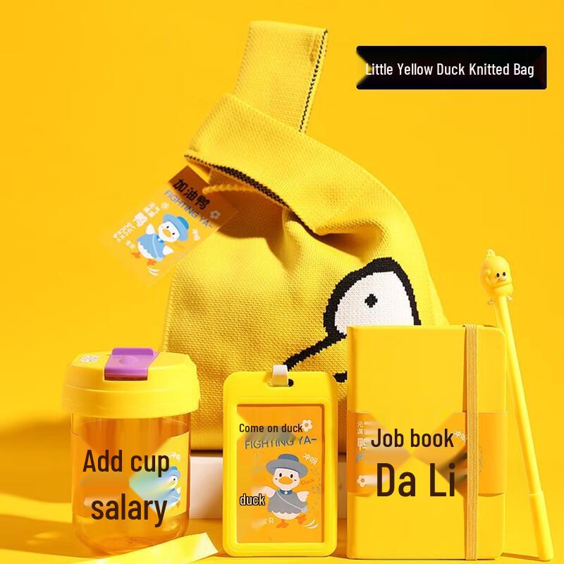 Corporate Employee Welcome Gift Set