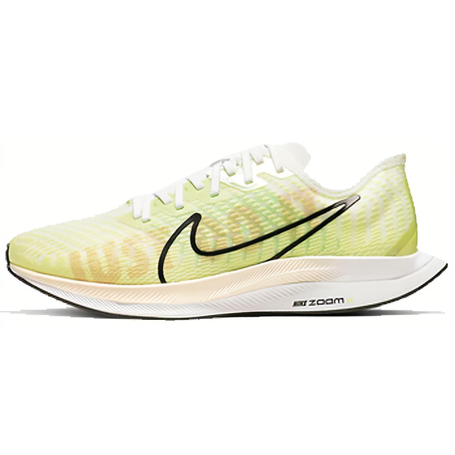 

new Nike Zoom Pegasus Turbo 2 Fenom Luminous Green Women s 36