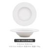 Ceramic Dinner Plate Restaurant Thick Soup Pasta Dessert Dish Snack Plates Sushi Specialty Tableware