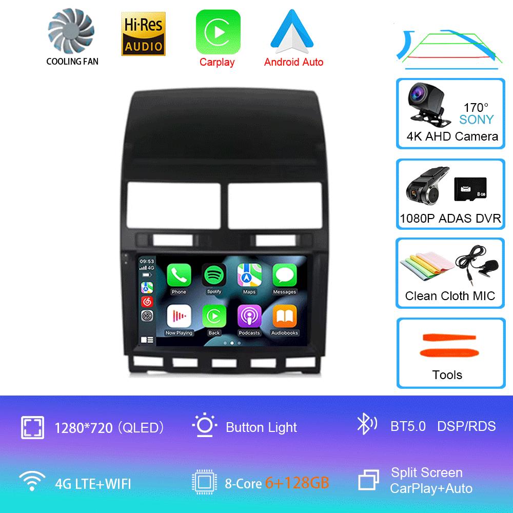 Car Radio Android 14 Carplay Auto For Volkswagen Touareg GP 2002 - 2010 Navigation GPS Multimedia Player Stereo Video wifi+4G BT