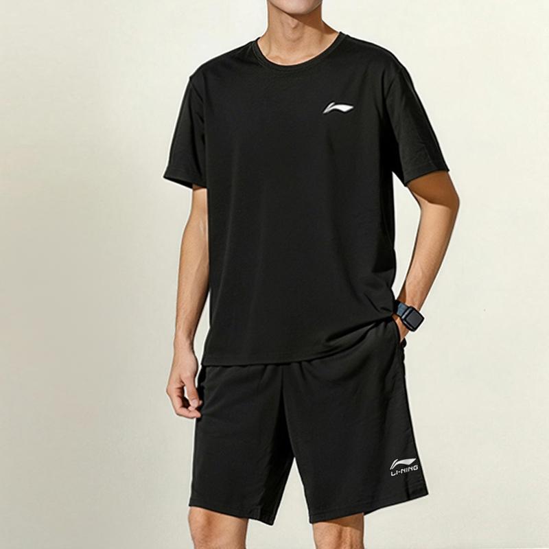 Li Ning Casual Sportswear Unisex LNXMX155-1