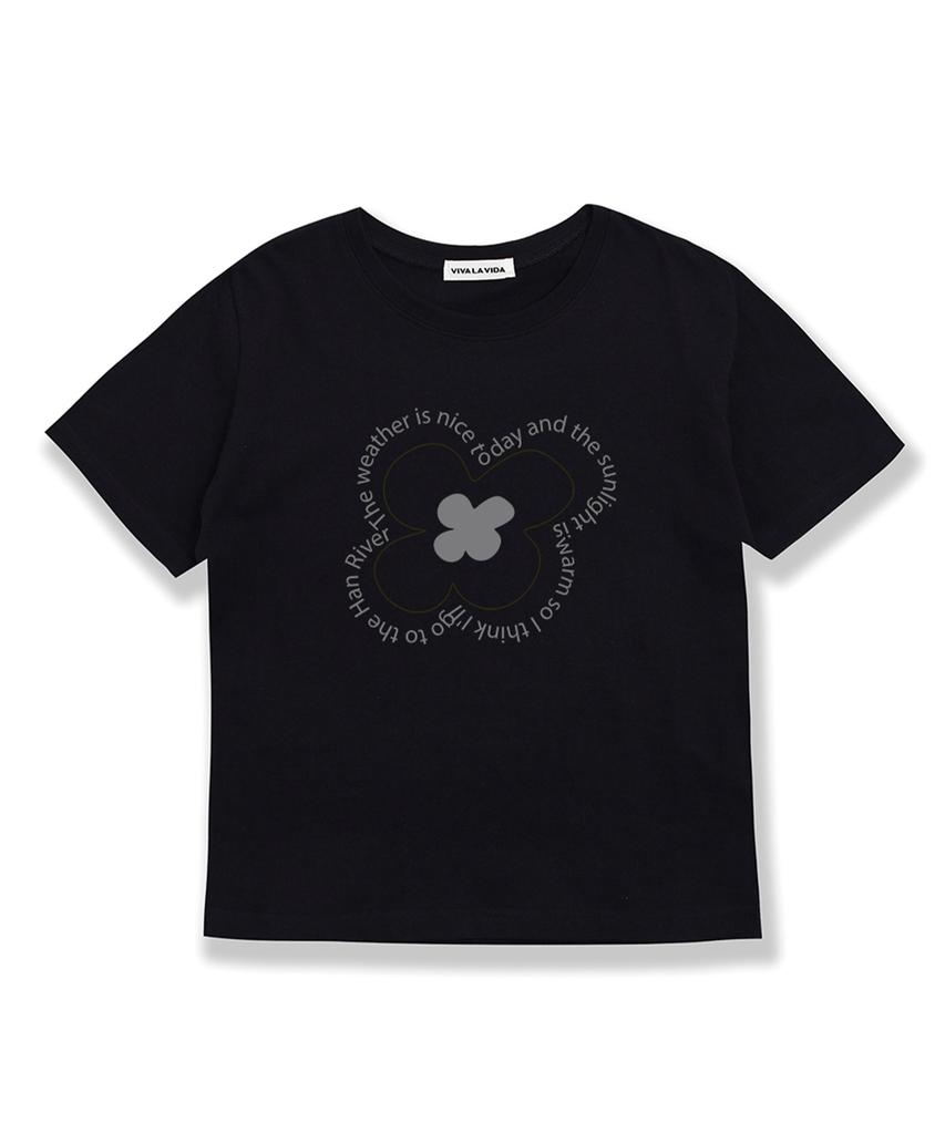 Bibalabida Shine Crop Short Sleeve T-Shirt