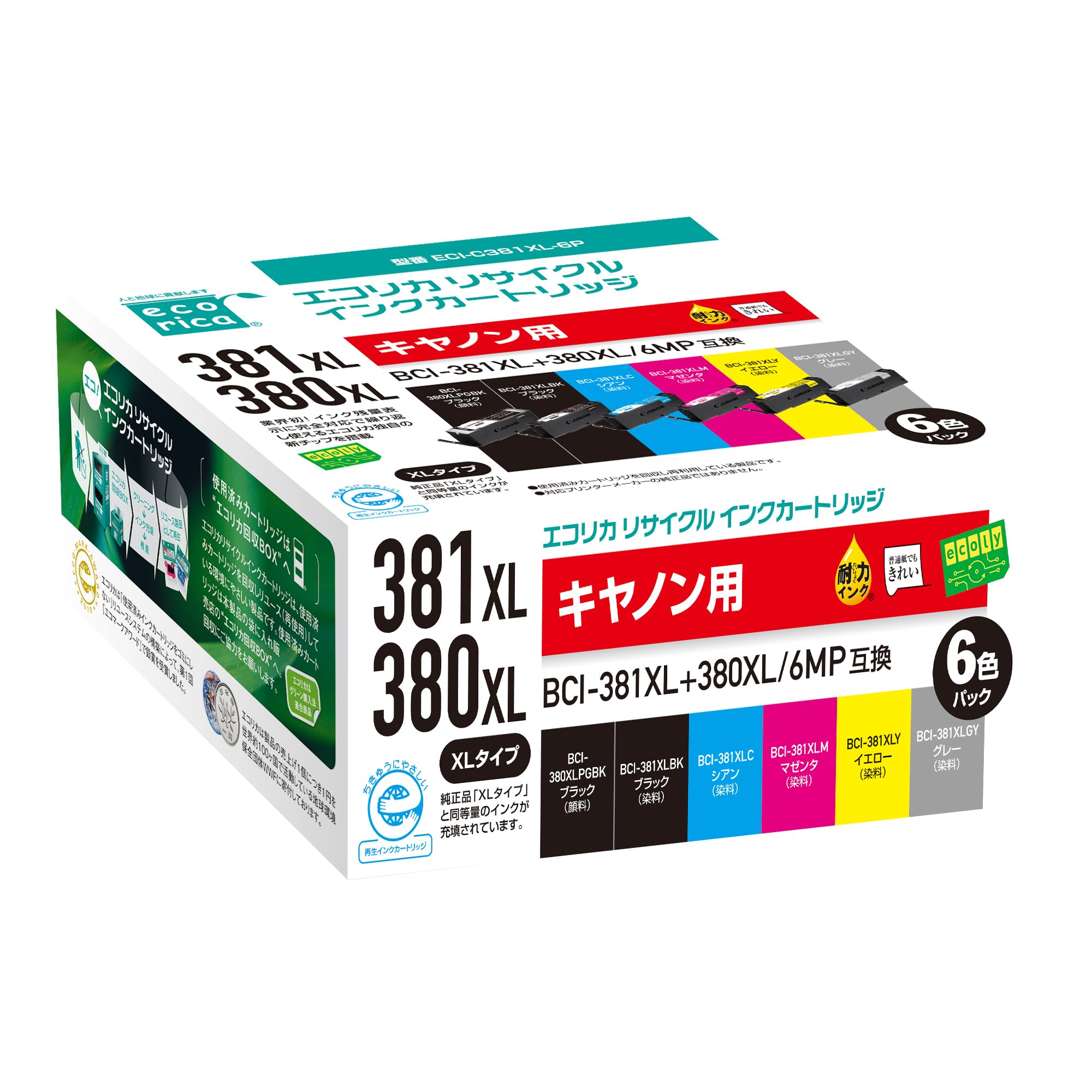 

Ecorica Recycled Ink Cartridges for Canon with Remaining Ink Level Packaged in Ecorica Envelopes BCI-381+380/6MP, EC-BCI381XL+380XL/6A, Display,
