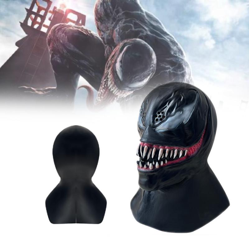Hochwertige Latex-Venom-Maske für Halloween, Cosplay und Kostümpartys, ideal für Geburtstage und Festivals