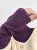 Soft Chewy Light Apple Green Women's Half-High Collar Long Sleeve Knit Sweater for Autumn/Winter