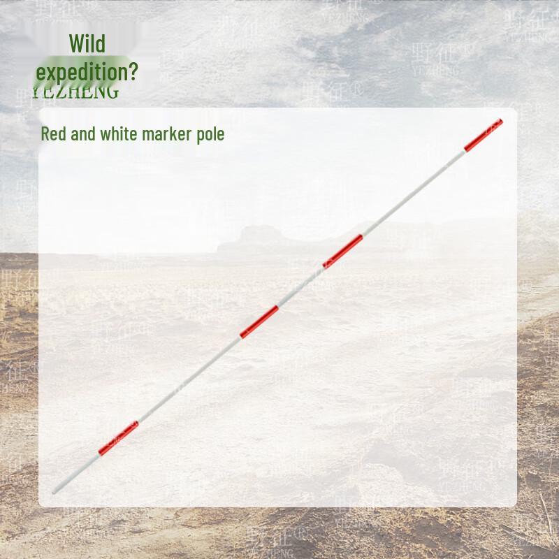 YeZheng Driving Training Poles & Bases