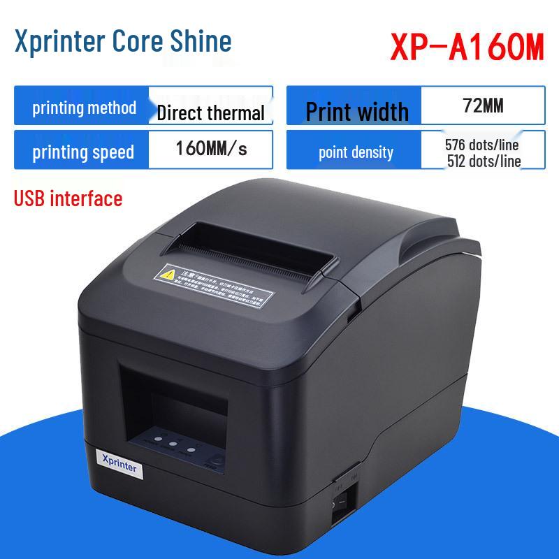 

XP-A160M Thermal Receipt & Label Printer for Hotel, Catering, and Kitchen