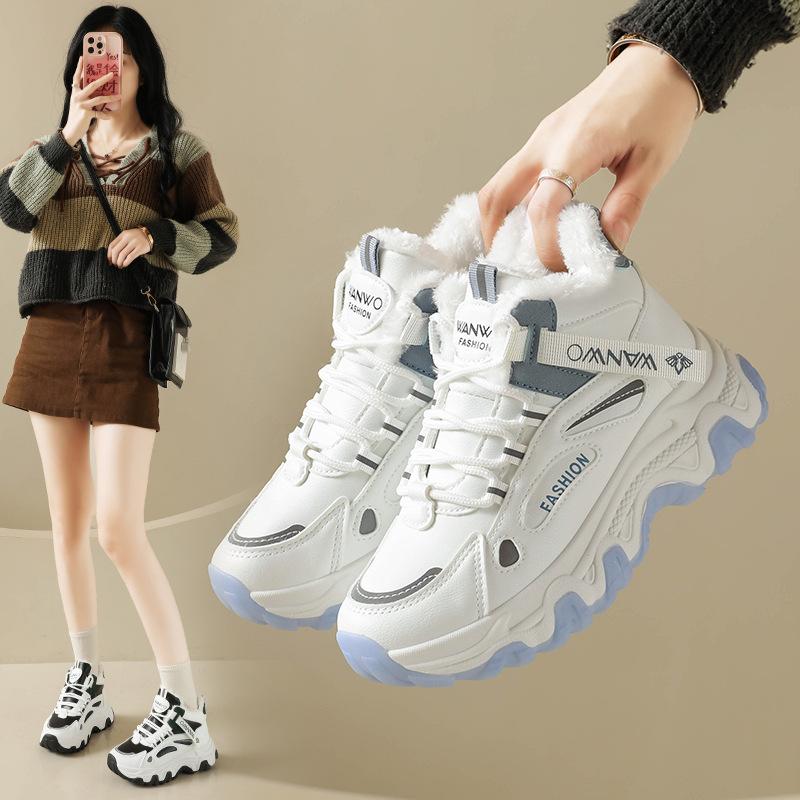 Women's Casual Sneakers Non Slip Comfortable Sports Shoes Women Winter Outdoor Vulcanized Shoes Woman Fleece Walking Trainers