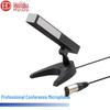 HuiDu HD-669M Desktop Conference Microphone (CN version)