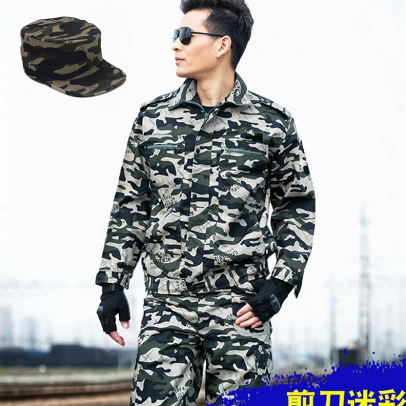 Men Women Camouflage Work Uniform Set Breathable Durable Tactical Training Outfit Outdoor Activity