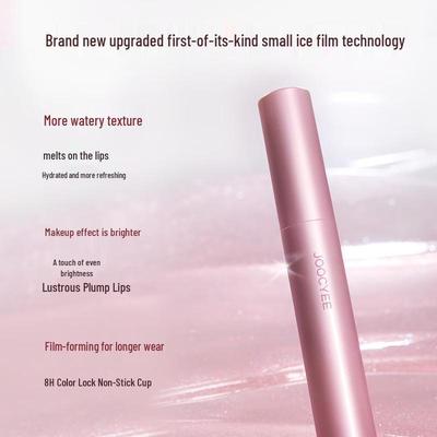 JOOCYEE Aurora Mirror-Glow Στερεό Lip Gloss
