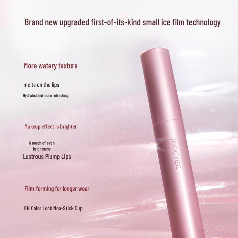 JOOCYEE Сияющий твердый блеск для губ «Аврора»