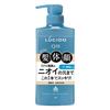Mandom - Lucido Whole Body Deodorant Wash