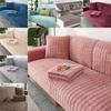 Plush Solid Color Sofa Covers Cushion Universal Slipcover Four Winter Seasons