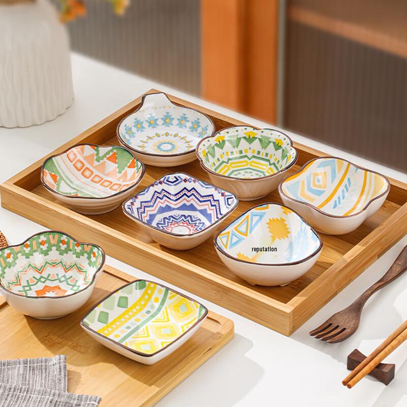 Bohemian Underglaze Ceramic Snack & Sauce Dish Set