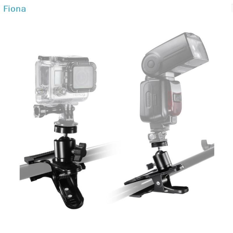 360° Rotation Camera Clip Mount - Universal Flash and Light Stand Clamp for Photography