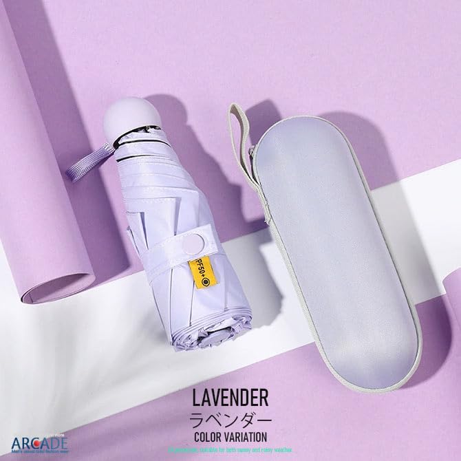 Faltbar mit Kapsel Sonne Regen UV Groß Eins Lavendel [Arcade] Regenschirm, Kompakt, Box, Damen & Herren, Regenschirm, Regenschirm, Schutz, Ganzjahresnutzung,