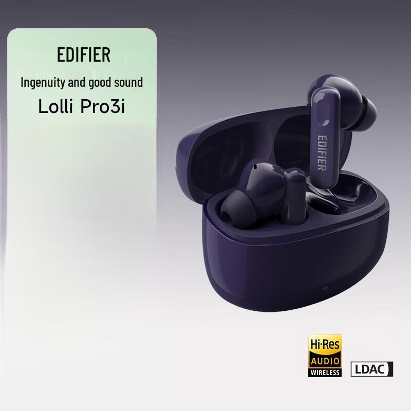 

Edifier Lolli Pro 3i Active Noise Cancelling Bluetooth Earbuds