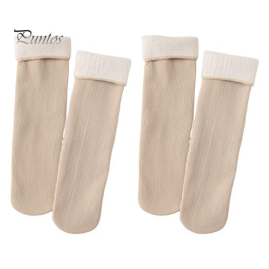 2 Pairs Women Winter Socks Mid-tube Solid Color High Elasticity Keep Warm Lightweight Comfort Warmth Daily Socks Sport Socks